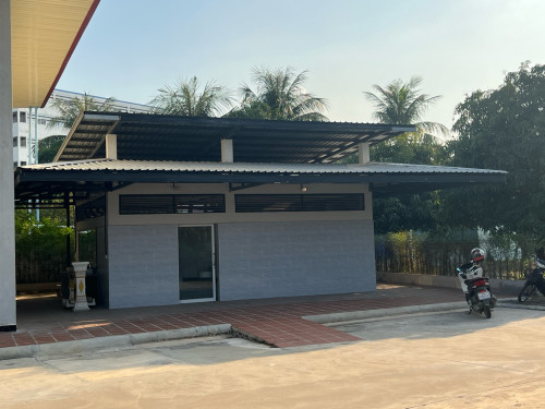 ការ៉ាស់សាំងសម្រាប់ជួល