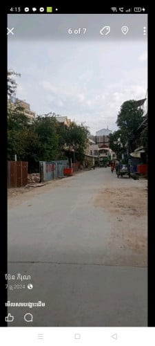ផ្ទះសម្រាប់លក់