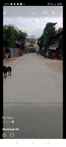 ផ្ទះសម្រាប់លក់