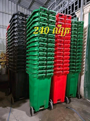 ធុងឈើប្រណិត