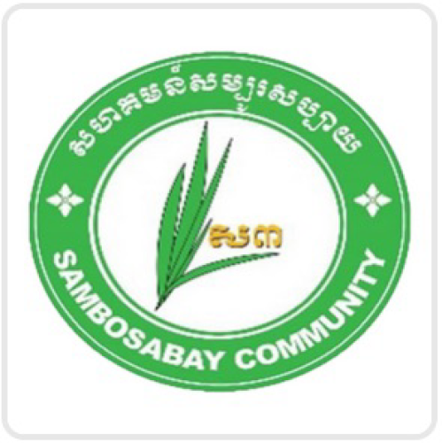 ផ្នែក គណនេយ្យ