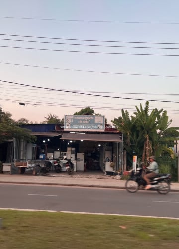 ដីនឹងផ្ទះសំរាប់លក់