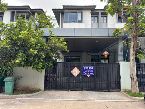 ផ្ទះលក់ បើជួតម្លៃ1900$មានសម្ភារៈប្រើប្រាស់ស្រាប់ បញ្ចាក់យកអ្នកជួលផ្ទាល់ Telegram 0964060358