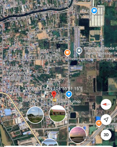 ដីនឹងឃ្លាំងលក់ ឬជួល ទីតាំងនៅព្រែកហូរ ជិតផ្លូវ60mទៅប្រលានថ្មី