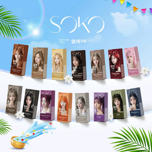 ថ្នាំសក់Soko Brand Korea & Cambodia