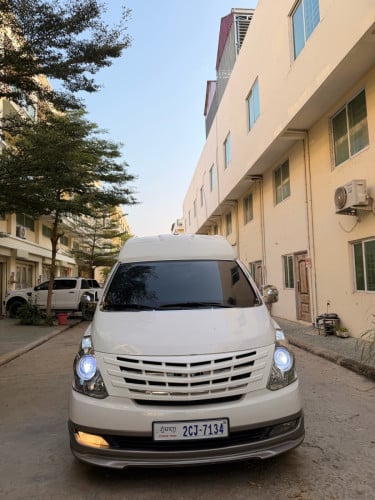 Car VIP for rental