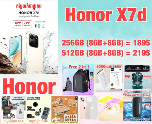 Honor X7d