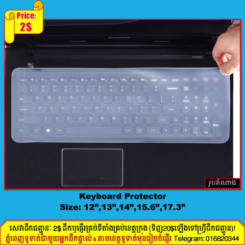 Keyboard