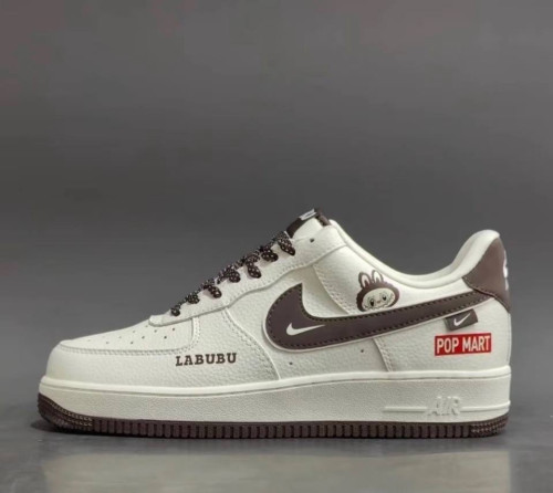 Labubu