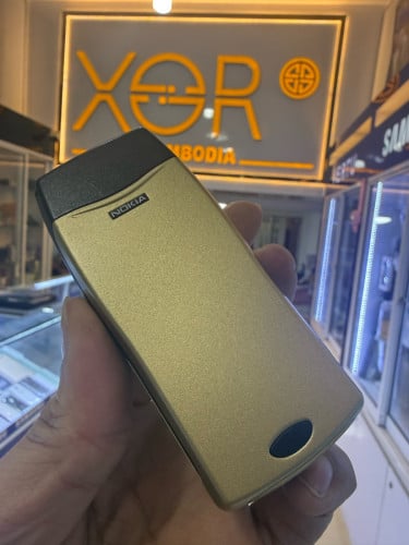 Nokia 8250 Gold
