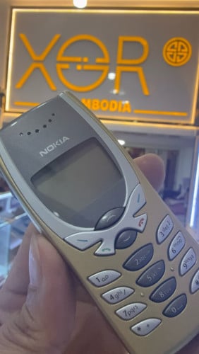 Nokia 8250 Gold