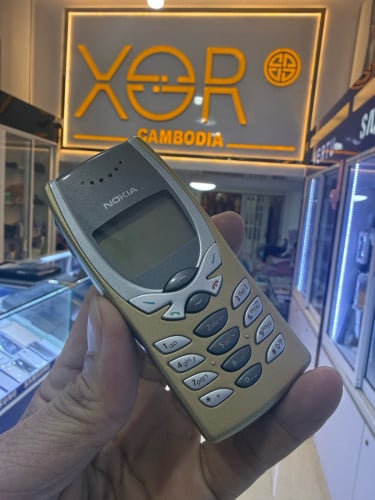 Nokia 8250 Gold