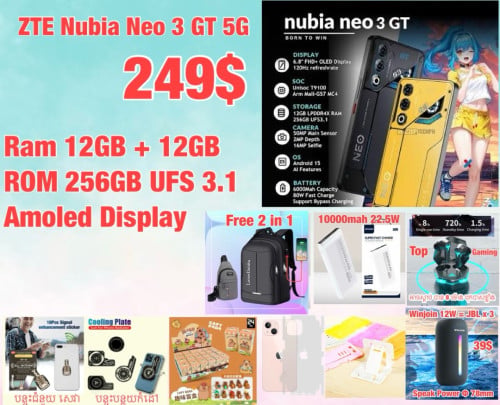 Nubia Neo 3 GT 5G