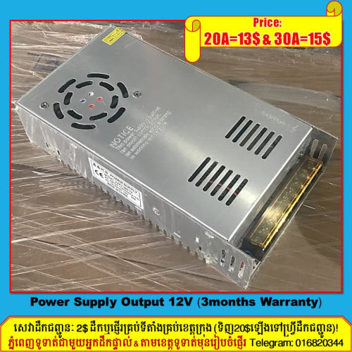 Power Supply Camera & Power Supply PC