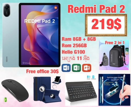 Redmi pad 2