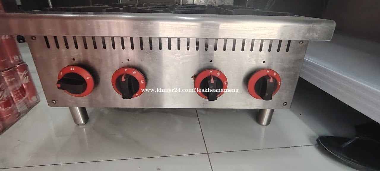 Stove 4 burner