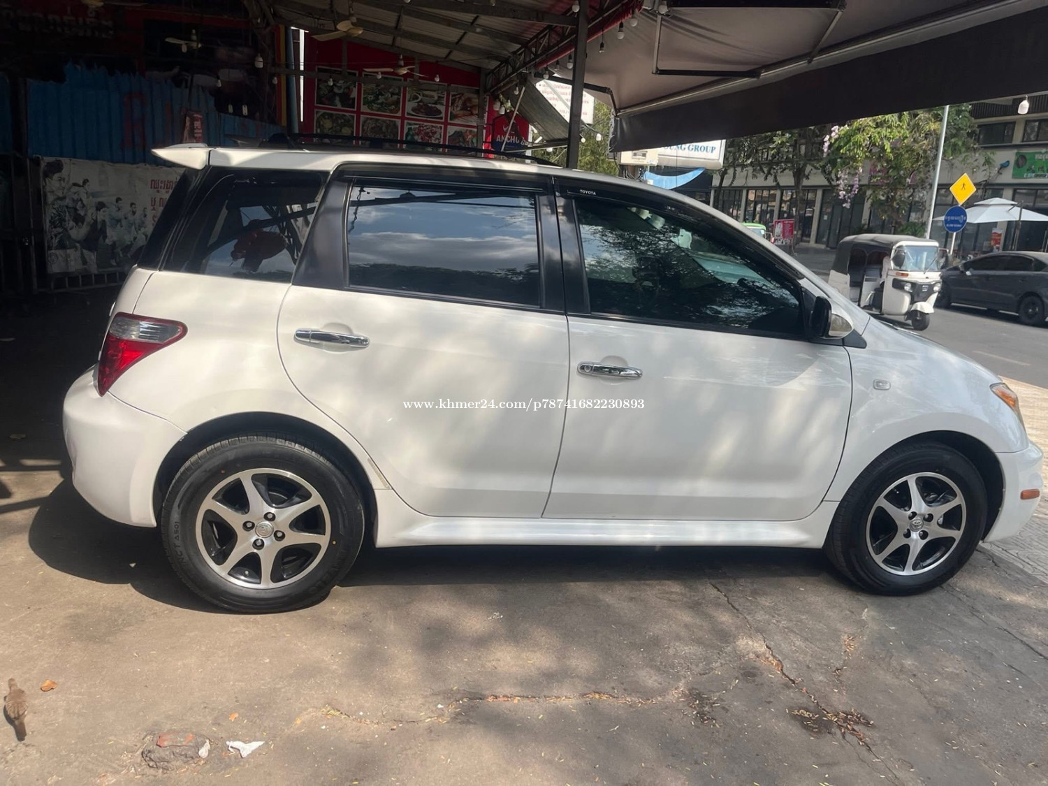 រថយន្តសំរាប់លក់