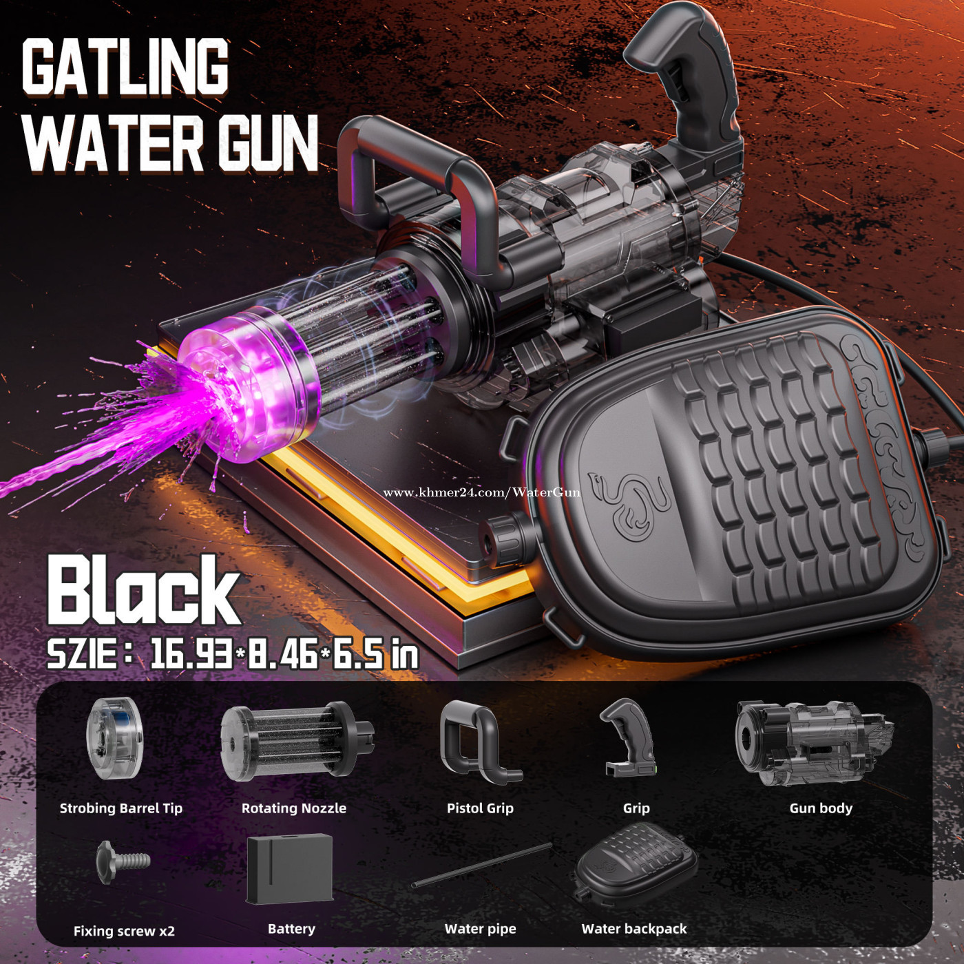 កាំភ្លើងបាញ់ទឹក Gatling | Gatling Water Gun (Flagship Power) តម្លៃ $25. ...