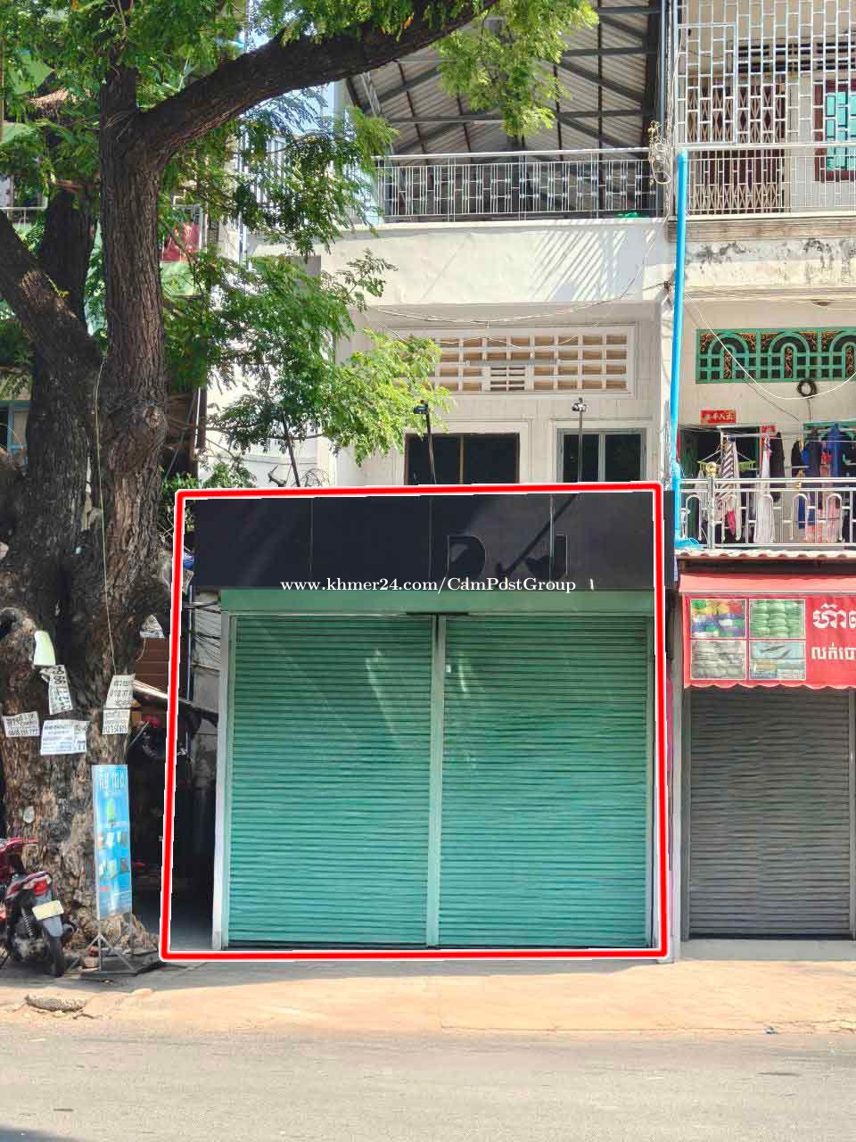 ហាងសំរាប់ជួលសន្ធរមុខ / Shop for rent Sonthormuk
