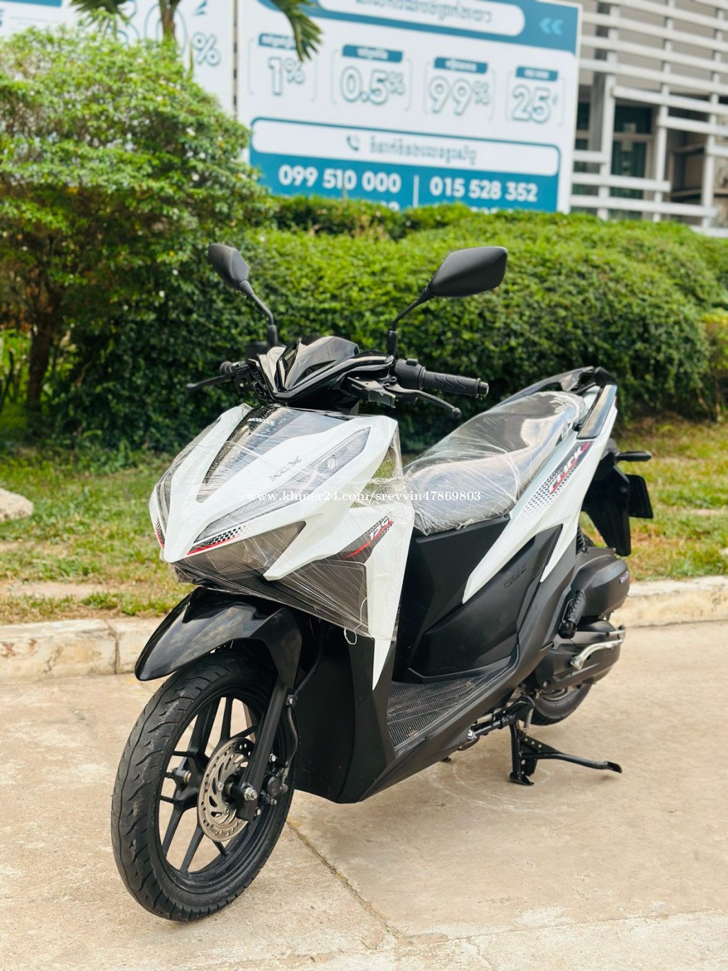 Honda CLICK 019 កម្លាំង125cc ...