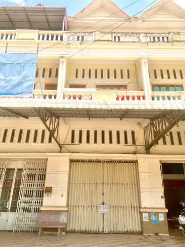 ផ្ទះអាជីវកម្មជួល