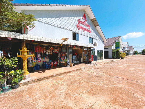នៅខេត្តសៀមរាប ទល់មុខសាម៉ាក្រូ