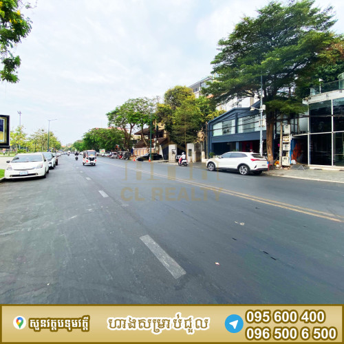 ហាងជួលស្ថិតនៅសួនវត្តបទុមវត្តី