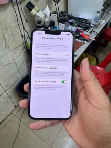 ចង់លក់256GB