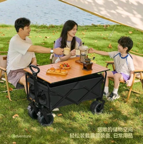 តុនិងកៅអីដំណើរកំសាន្ត