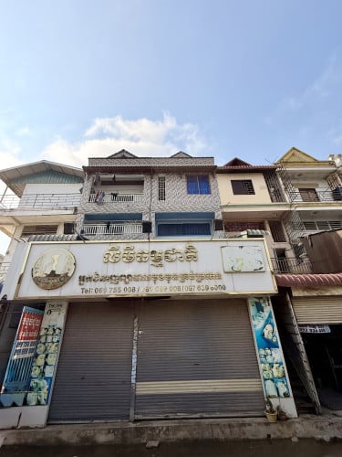 ផ្ទះអាជីវកម្មលក់បន្ទាន់ ទល់មុខរោងចក្រ មនុស្សកុះករ (Biz Potential)!!!