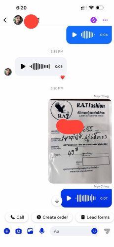 អាចអញ្ជើញមកដល់ទីតាំងយើងខ្ញុំបាទកែងស្តុបលាអិនបងៗ