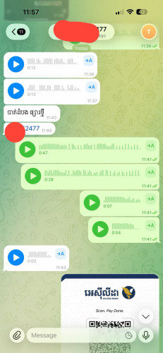 អាចអញ្ជើញមកដល់ទីតាំងយើងខ្ញុំបាទកែងស្តុបលាអិនបងៗ