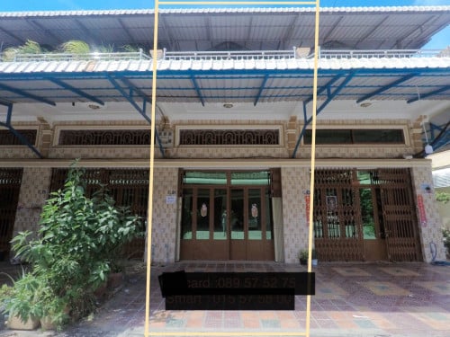 ផ្ទះលក់