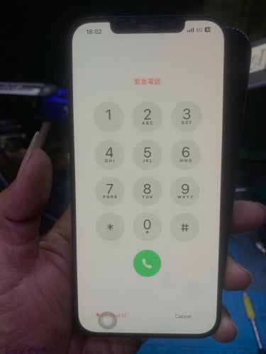 អត់ដើរថាច់មួយជួរលក់១៥$