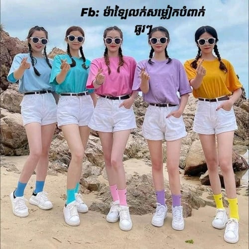 អាវ+ស្រោមជើង ពាក់ចូលឆ្នាំបងៗស្អាតញាក់