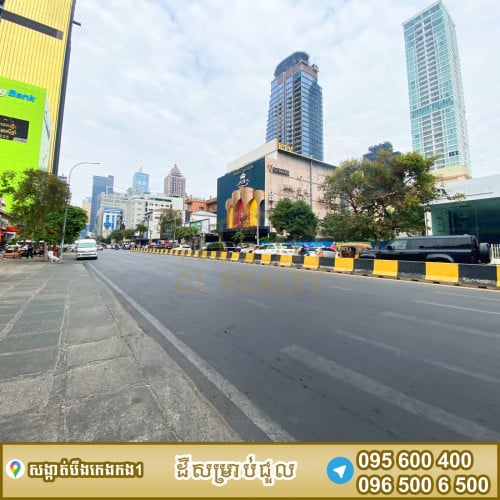 ដីលក់ឬជួលស្ថិតនៅបឹងកេងកង1