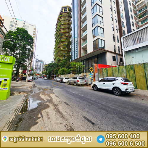 ហាងលក់ឬជួលស្ថិតនៅបឹងកេងកង1