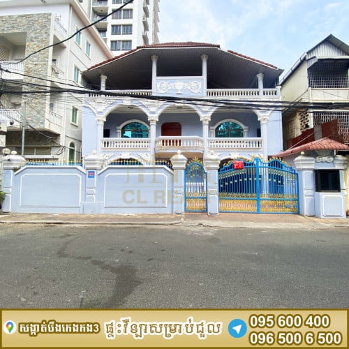 ផ្ទះវីឡាជួលស្ថិតនៅបឹងកេងកង3