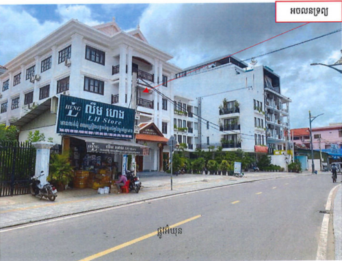 ๐ แขแ
แแแแแแแแ แแแแกแถแแกแปแ (Auctioned Properties) ๐ท