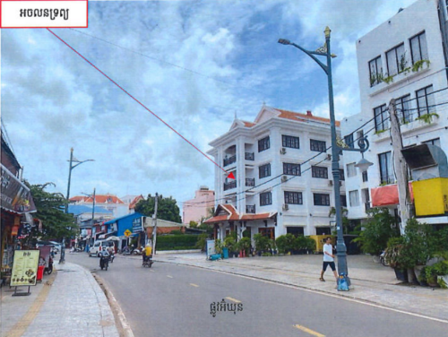 ๐ แขแ
แแแแแแแแ แแแแกแถแแกแปแ (Auctioned Properties) ๐ท