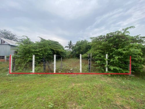 🏦Land  Available for Urgent Sale at a Special Price (Negotiable).