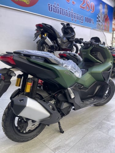 ADV26=5280$