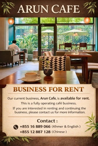 Business for rent