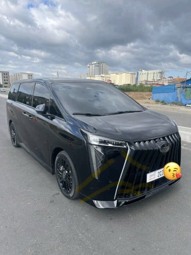 GAC GN8 VIP