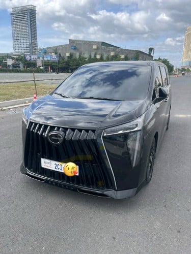 GAC GN8 VIP