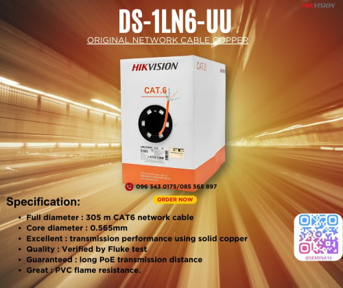 HIKVISION NETWORK CABLE CAT6 DS-1LN6-UU ORANGE