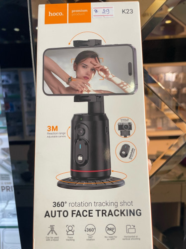 Hoco stan- triselfie - face tracking K23