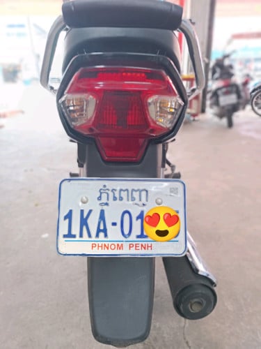 Honda Dream 023