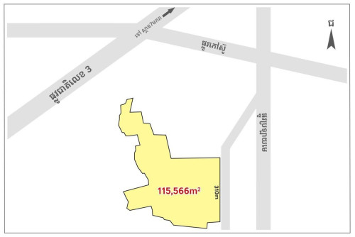 Land for Sale near National Road 3 & Ring Road 4 (Project)