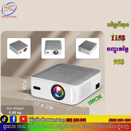 LED HD Projector Resolution (1920*1080)